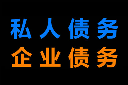 助力科技公司追回500万研发经费